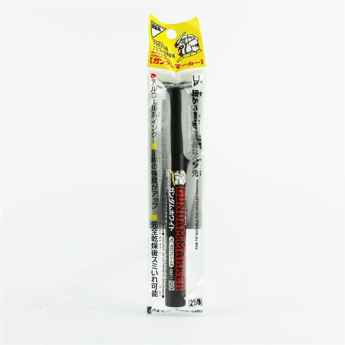 Mr.Hobby GM-11 White, Gundam Marker Kalemi