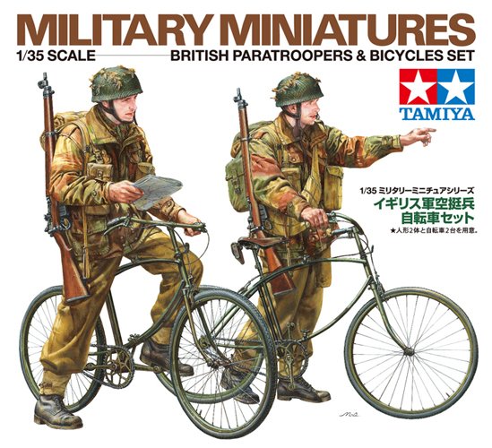 1/35 British Paratroop/Bicycle
