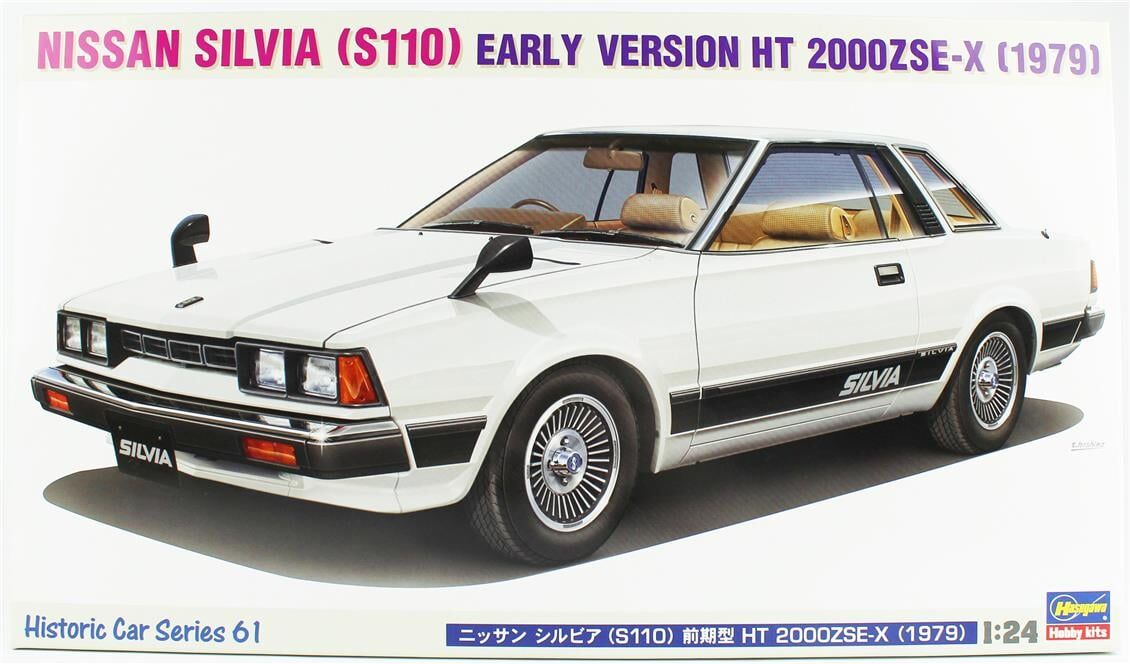 Hasegawa HC61 21161 1/24 Ölçek, Nissan Silvia (S110) Early Version HT 2000ZSE-X (1979), Otomobil Plastik Model Kiti