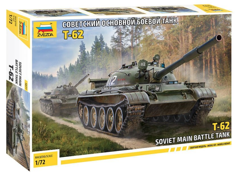 1/72 T-62