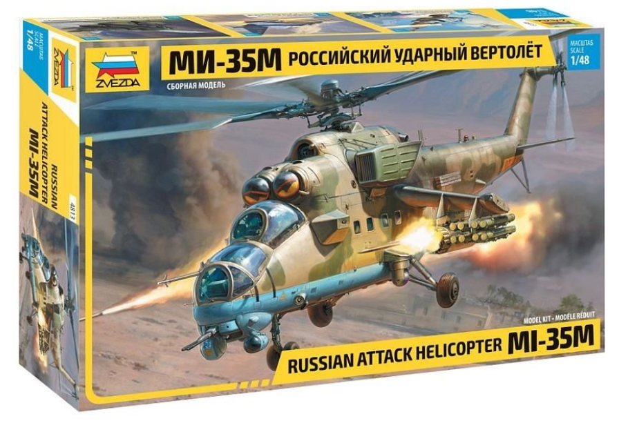 1/48 MIL MI-35 M Hınd E