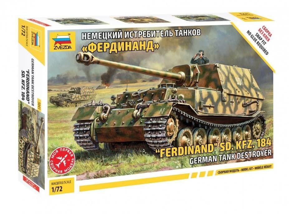 1/72 Ferdinand Sd.Kfz.184
