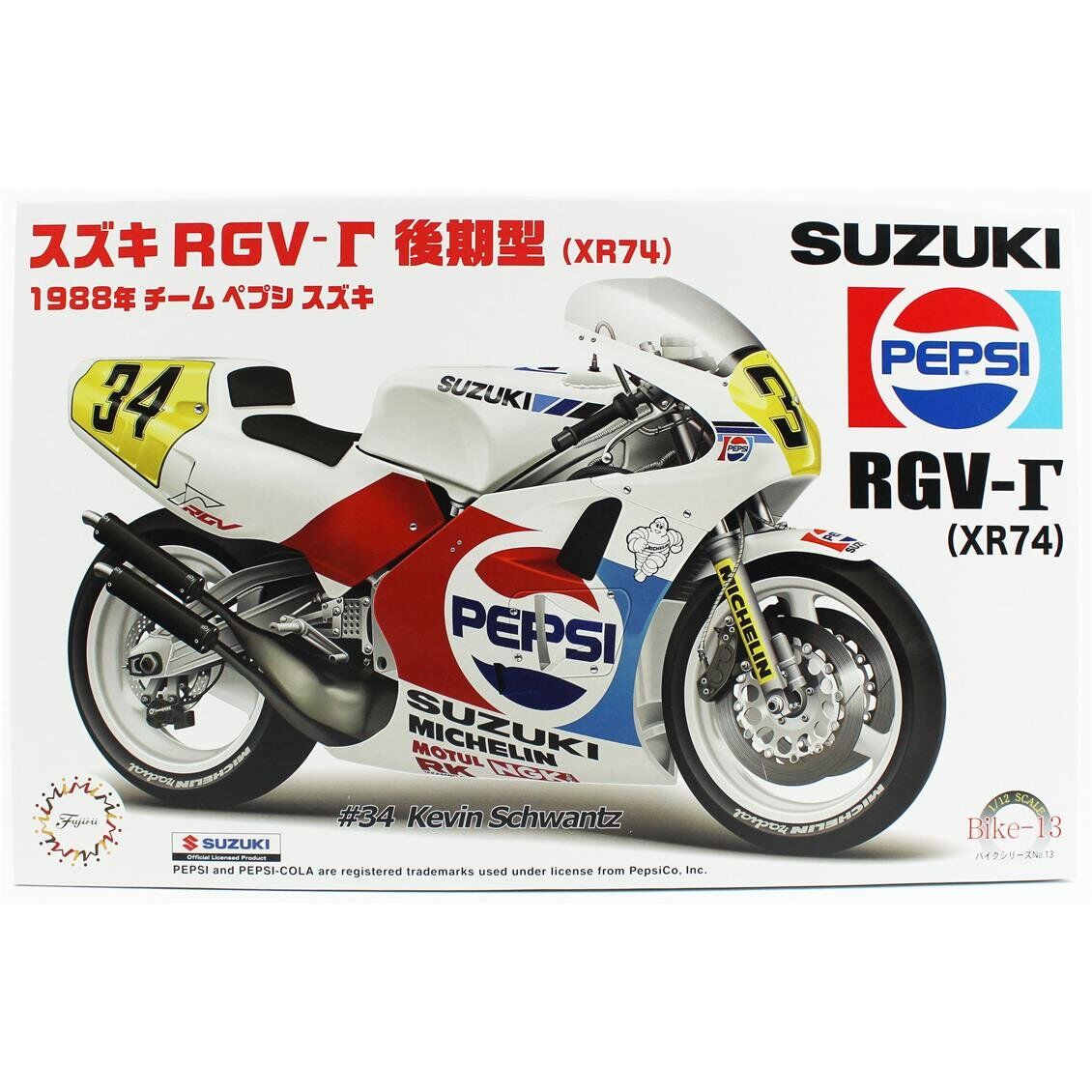 Fujimi Bike-No13 14143 1/12 Ölçek, Suzuki RGV-? 1988 Champion , Motorsiklet Plastik Model Kiti
