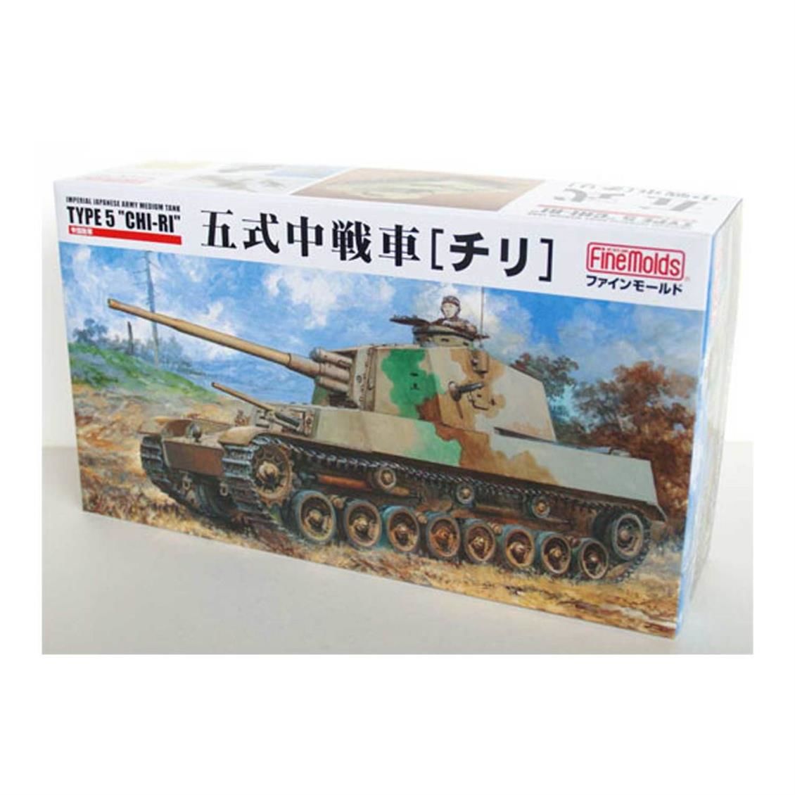 FineMolds Fm28 1/35 Ölçek, IJA Medium Tank Type5 Chi-Ri
