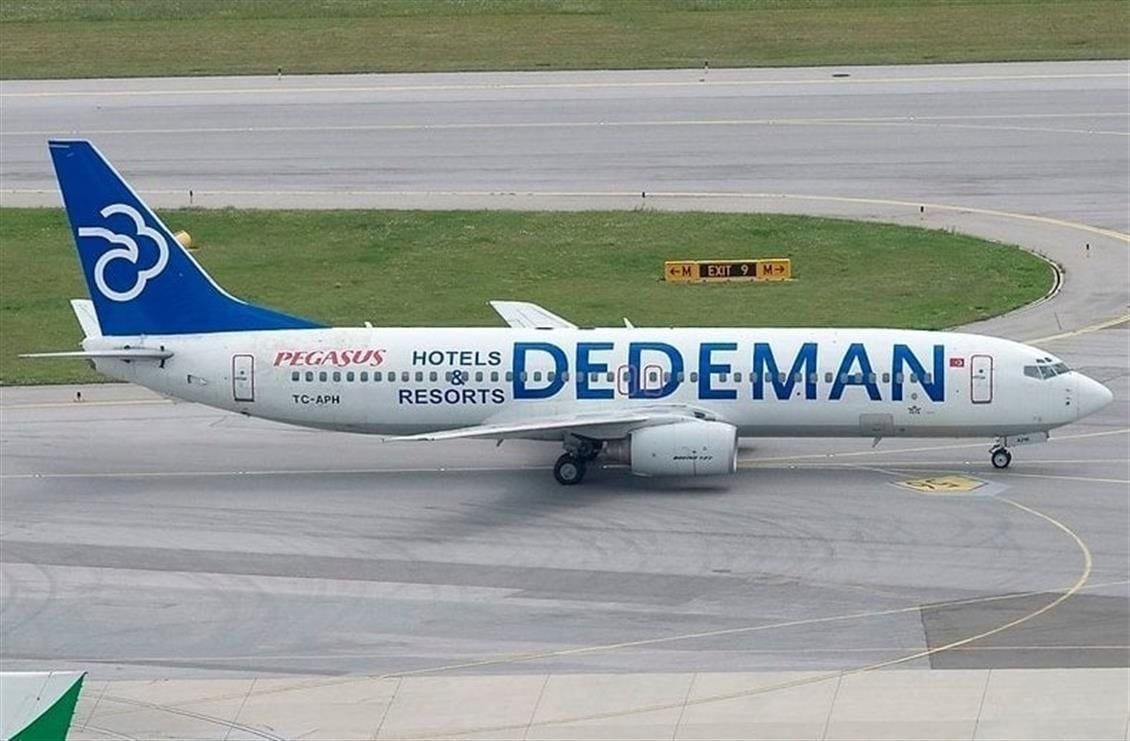 Babibi DAT01045 1/144 Ölçek, Pegasus, Boeing 737-800, Dedeman, Dekal Çıkartma