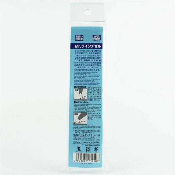 Mr.Hobby GT-65 Line Chisel, 0.3 mm Uclu  Scraper, Detaylandırma Bıçağı ve Sapı