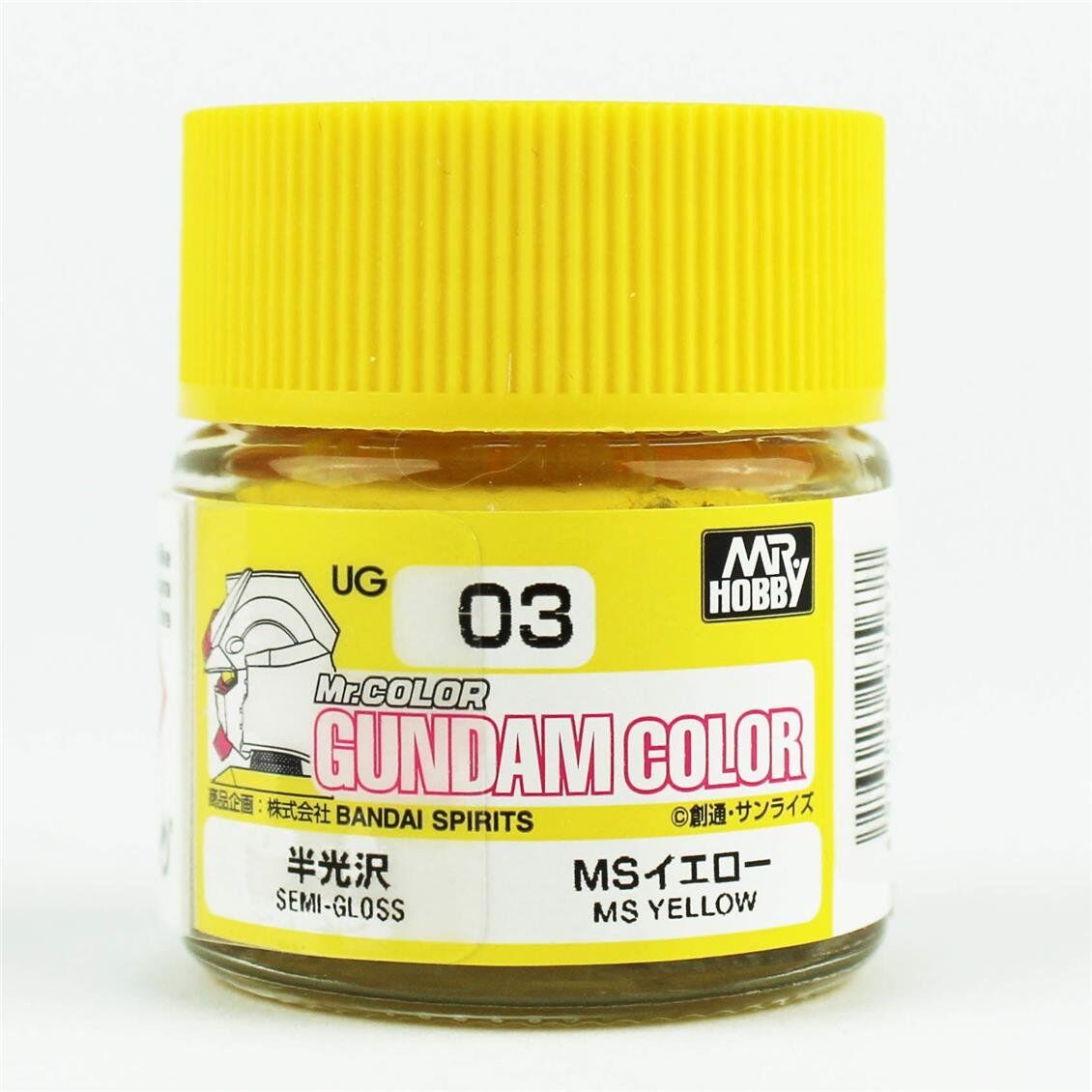 Mr.Hobby UG-03 10 ml. MS Yellow, Gundam Color Serisi Model Boyası