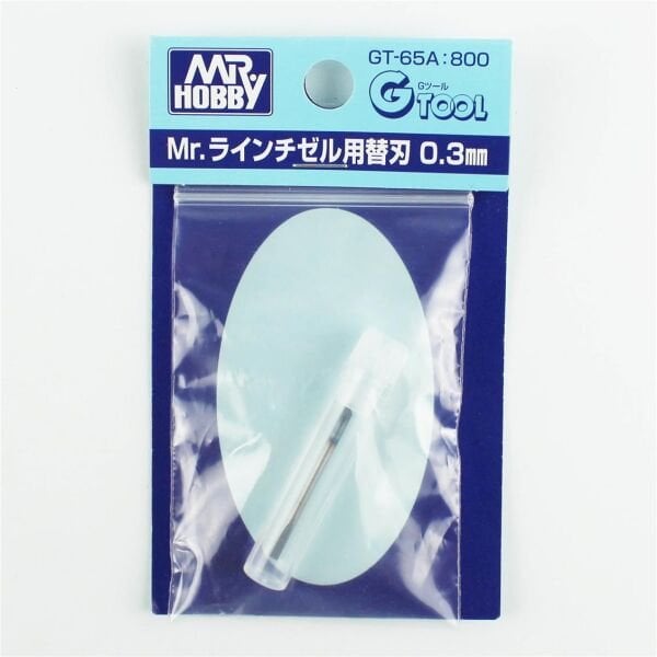 Mr.Hobby GT-65A 0.30 mm. Scraper, İçe Detay Kazıyıcı Uc (MHGT65 için)