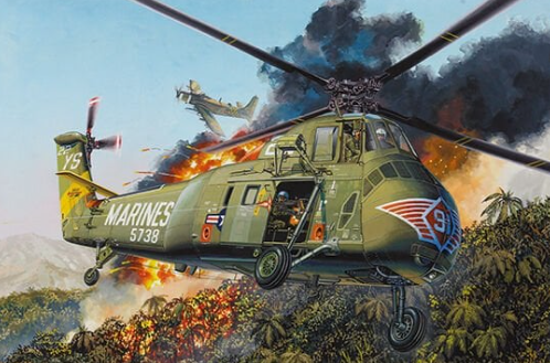 1/48 H-34 US Marines Re-Edition