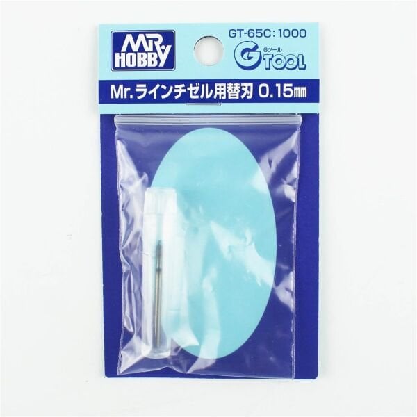 Mr.Hobby GT-65C 0.15 mm. Scraper, İçe Detay Kazıyıcı Uc (MHGT65 için)