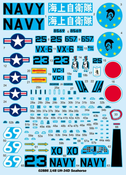 1/48 UH-34D Seahorse Re-Edition