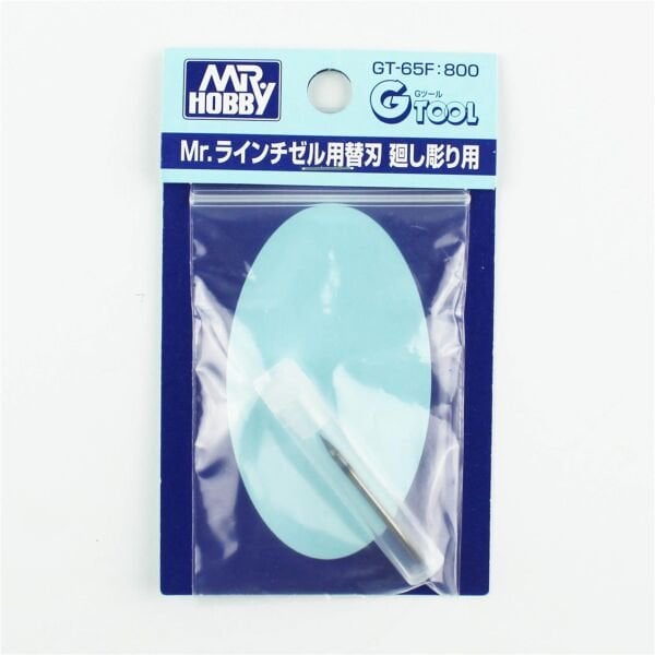 Mr.Hobby GT-65F Scraper, İçe Detay Kazıyıcı Metal İğne Ucu (MHGT65 için)