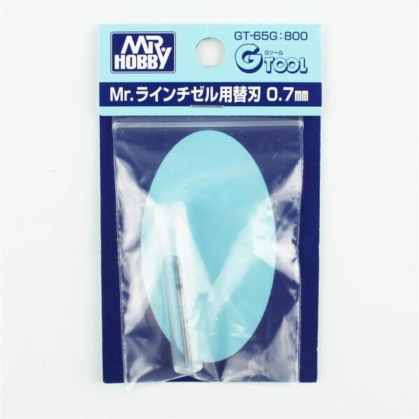 Mr.Hobby GT-65G 0.7 mm. Scraper, İçe Detay Kazıyıcı Uc (MHGT65 için)