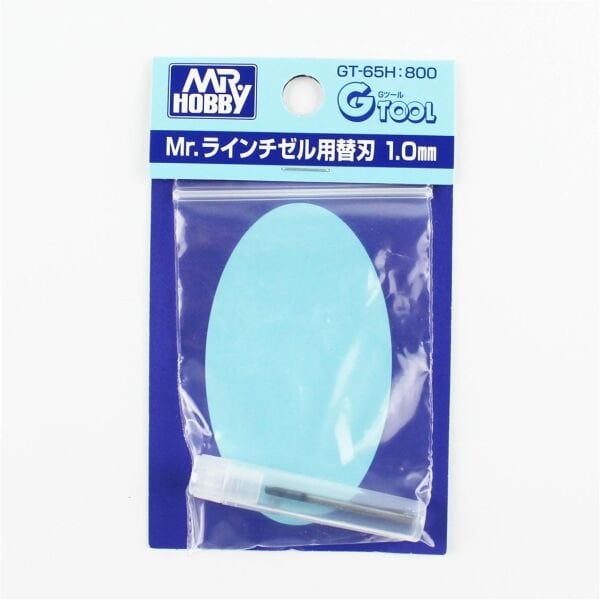 Mr.Hobby GT-65H 1.0 mm. Scraper, İçe Detay Kazıyıcı Uc (MHGT65 için)