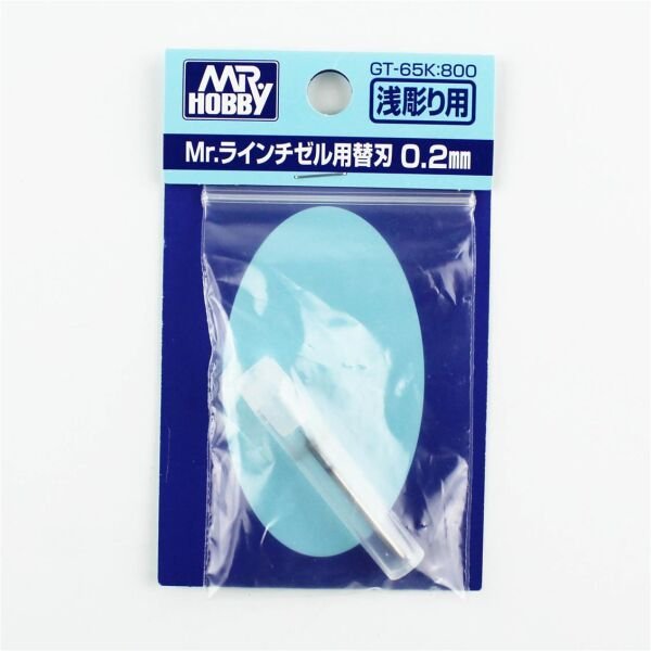 Mr.Hobby GT-65K  0.20 mm  Scraper, İçe Detay Kazıyıcı Uc (MHGT65 için)