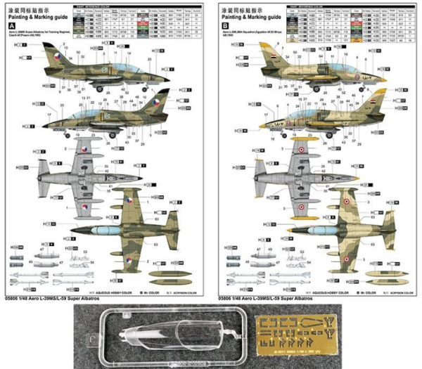 1/48 Aero L-39MS/L-59 Super Albatros