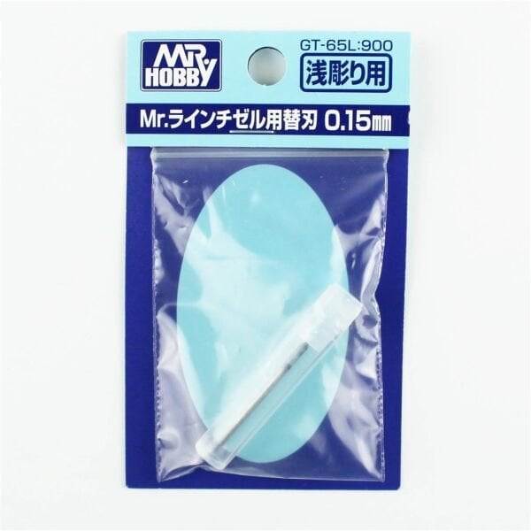 Mr.Hobby GT-65L  0.15 mm  Scraper, İçe Detay Kazıyıcı Uc (MHGT65 için)