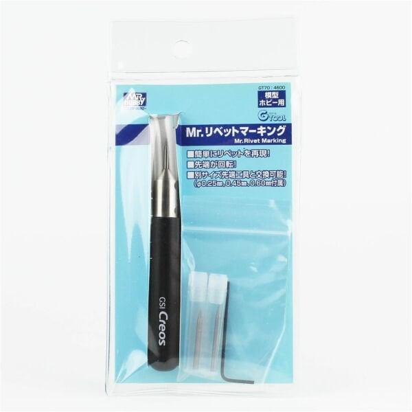 Mr.Hobby GT-70 Rivet Marking, 0.25, 0.45 ve 0.60 Mikron Uclu Perçin Yapma Bıçağı