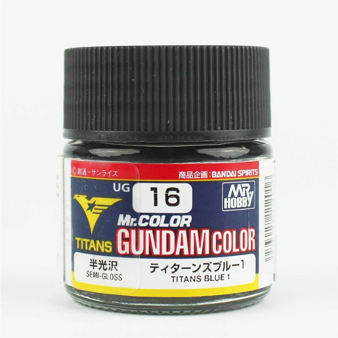 Mr.Hobby UG-16 10 ml. Titans Blue 1, Gundam Color Serisi Model Boyası