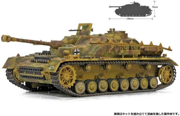 Academy 13522 1/35 Ölçek, Stug. IV Sd.Kfz. 167 Erken Dönem Tankı, Plastik Model kiti