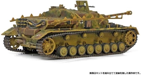 Academy 13522 1/35 Ölçek, Stug. IV Sd.Kfz. 167 Erken Dönem Tankı, Plastik Model kiti