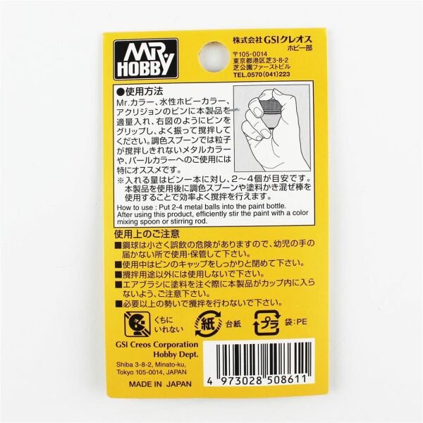 Mr.Hobby GT-73 Paslanmaz Çelik Bilyalar, 4.76 mm. 60 Adet