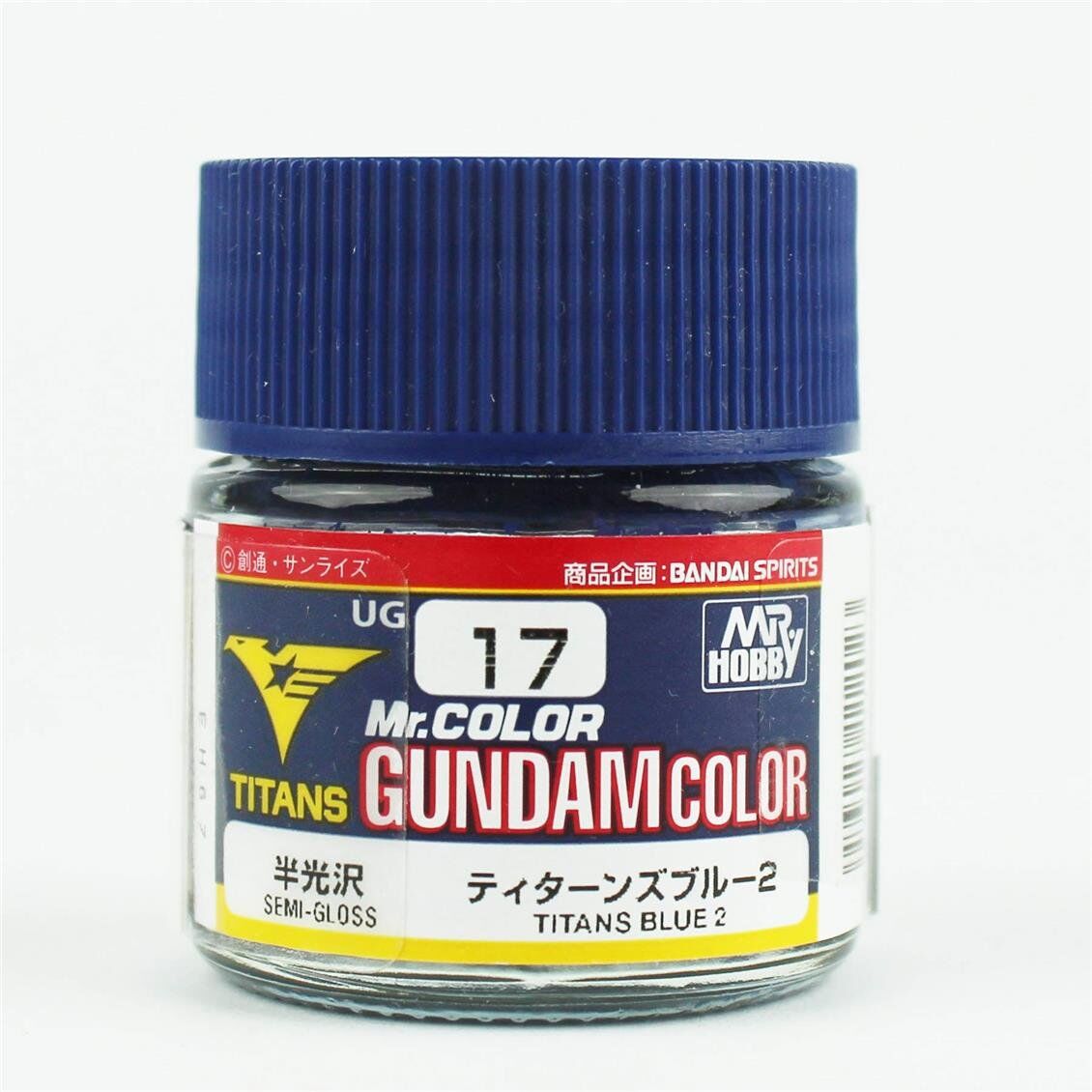 Mr.Hobby UG-17 10 ml. Titans Blue 2, Gundam Color Serisi Model Boyası