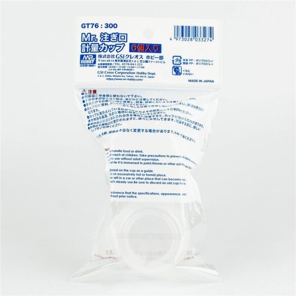 Mr.Hobby GT-76 Karıştırma ve Dökme Kabı, 6 Adet