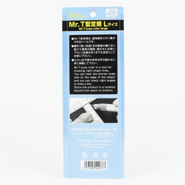 Mr.Hobby GT-82 Metal T Cetvel, 7x19 cm.