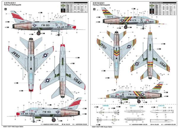 1/32 F-100C Super Sabre