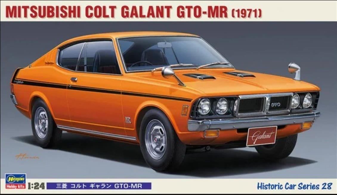 Hasegawa HC28 21128 1/24 Ölçek, Mitsubishi Colt Galant 1971 GTO-MR, Otomobil, Plastik Model kiti