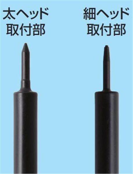 Mr.Hobby GT-98 Temizleme Çubuğu, 5xKalın ve 5xİnce uc ile