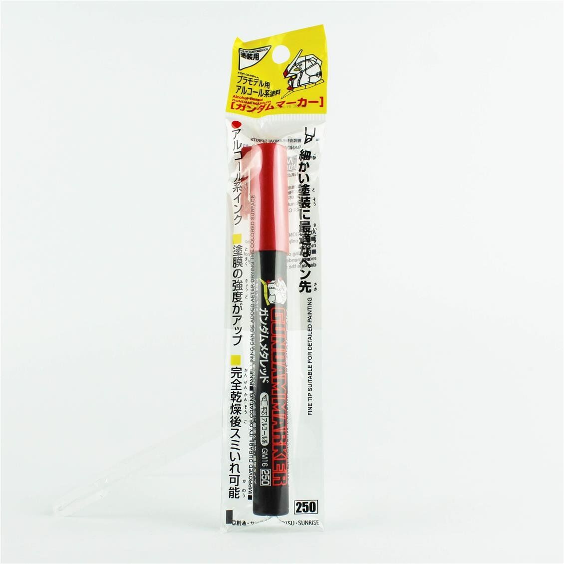 Mr.Hobby GM-16 Meta Red, Gundam Marker Kalemi
