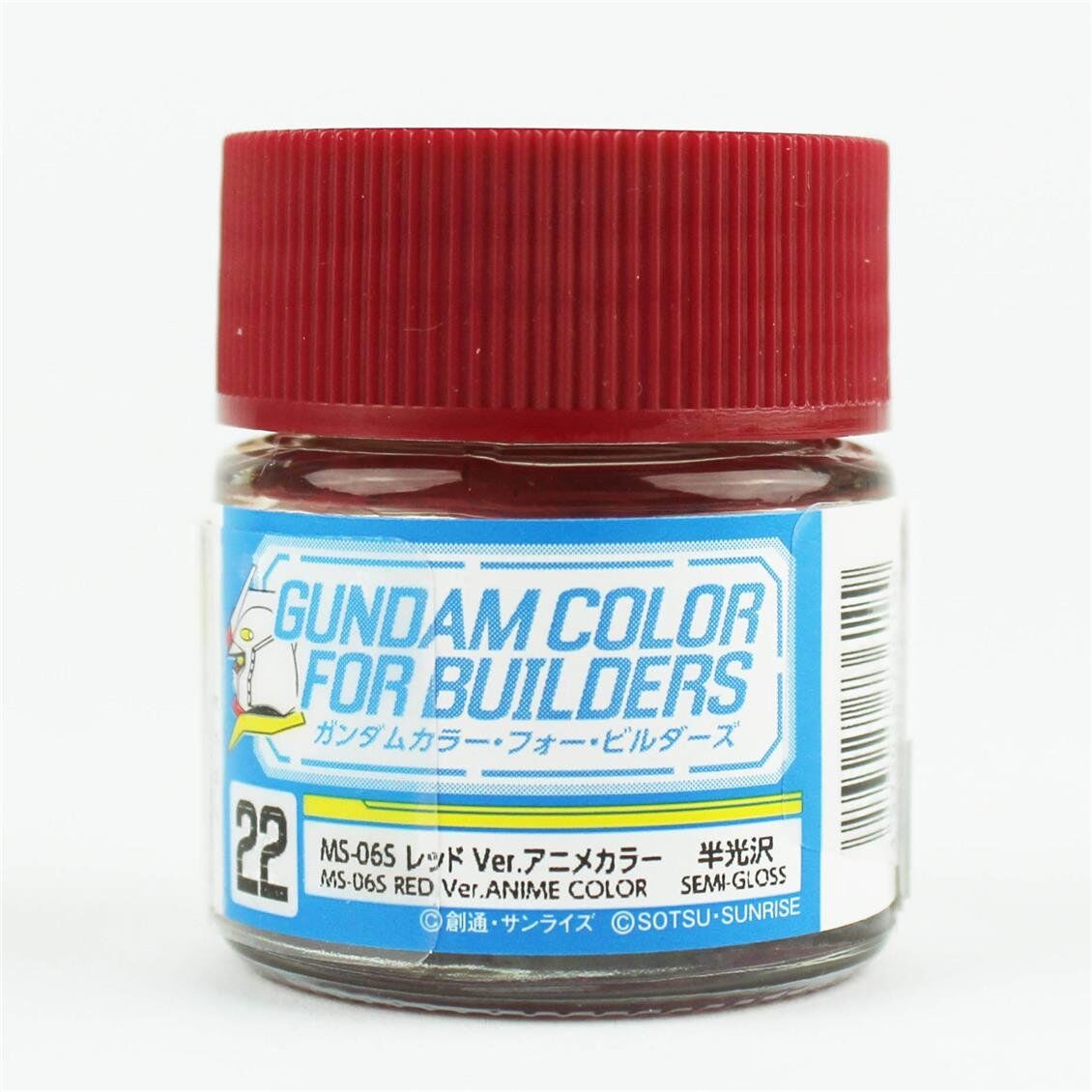 Mr.Hobby UG-22 10 ml. MS06S Red Ver., Gundam Color For Builders Serisi Model Boyası