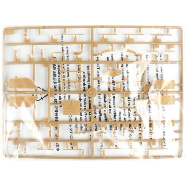 HobbyBoss 82406 1/35 Ölçek, Delta Force FAV, Hızlı Hücum Aracıi Araç, Plastik Model kiti