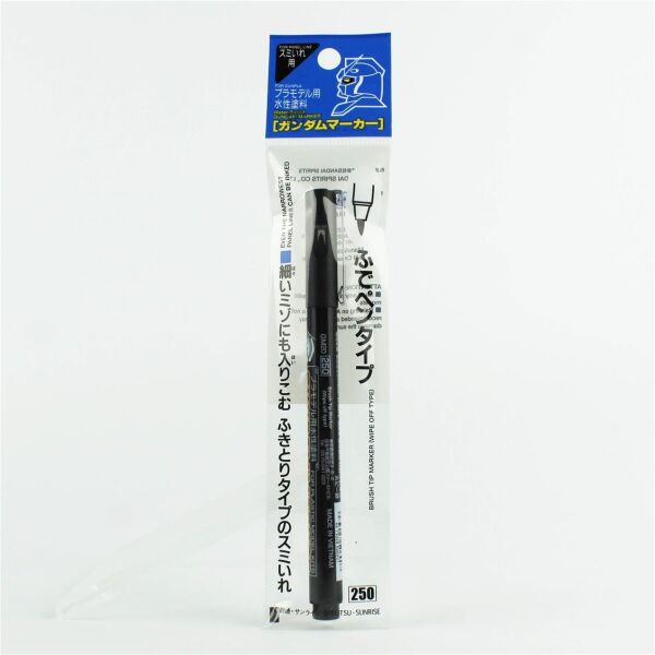 Mr.Hobby GM-20 Black (Brush Type), Gundam Marker Kalemi