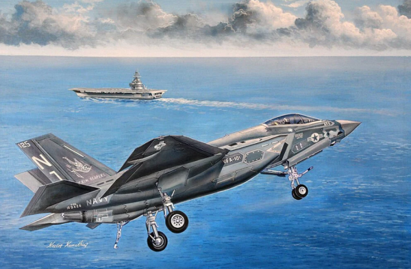 1/32 F-35C Lıghtning