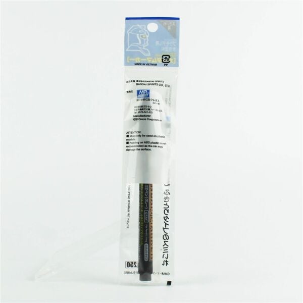 Mr.Hobby GM-21 Gray (Brush Type), Gundam Marker Kalemi
