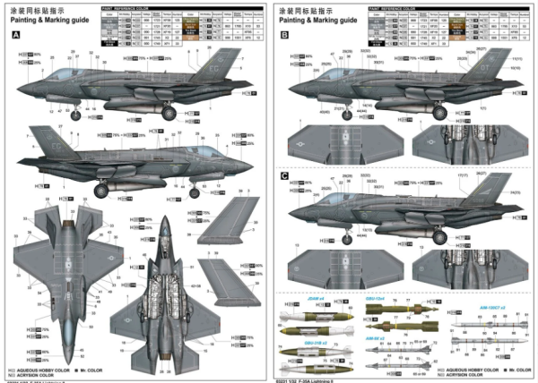 1/32 F-35A Lıghtning II