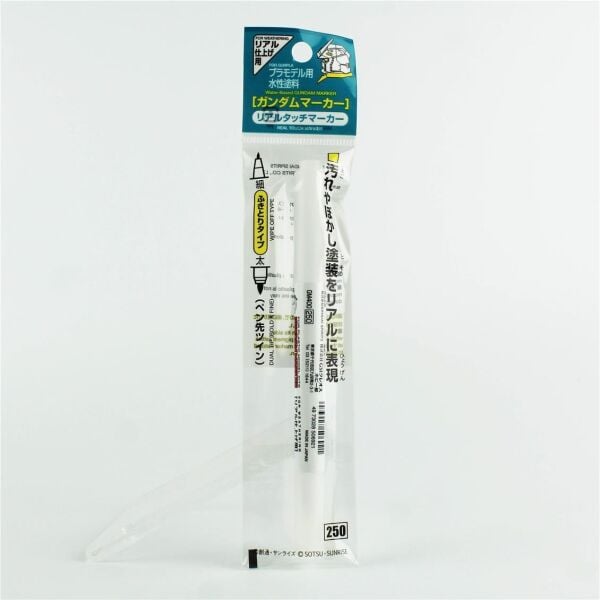 Mr.Hobby GM-400 Real Touch Grading Marker, İnce ve Kalın uclu Gölgelendirme Kalemi