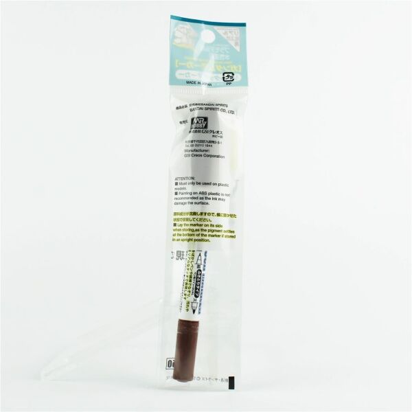 Mr.Hobby GM-407 Real Touch Brown 1, İnce ve Kalın uclu Gölgelendirme Marker Kalemi