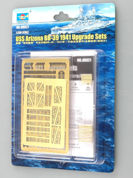 1/200 Arizona BB-39 Upgrade Sets