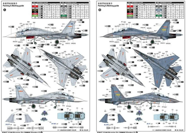 1/144 Rus.Su-30 MKK Flanker G