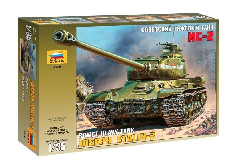 1/35 J. Stalin Sov. Heavy Tank JS-2