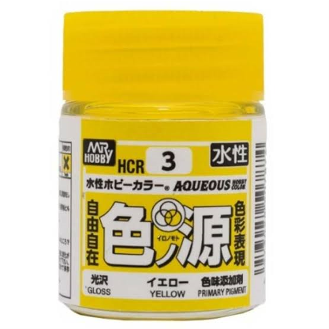 Mr.Hobby HCR-3 18 ml. Primary Color Pigment Yellow, Aqueous Serisi Model Boyası
