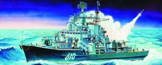 1/350 Sovremeny Class 956E Destroyer