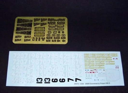 1/350 Sovremeny Class 956E Destroyer