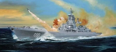 1/350 Russian Battle Cruiser Pyotr Velikiy Ex-Yuri