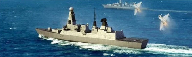 1/350 HMS Type 45 Destroyer