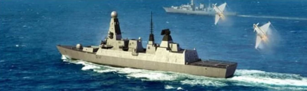 1/350 HMS Type 45 Destroyer